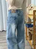 Chao Li tiene en stock jeans de pierna ancha para mujer otoño invierno 2026 retro americano caída sueltos adelgazantes high street pantalones de pierna recta