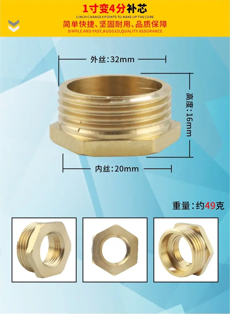 详情3.jpg
