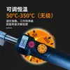 Plancha de Cuero Termorreguladora, Plancha Eléctrica Portátil de Temperatura Ajustable, Soldador Eléctrico, Dropshipping, Transferencia de Calor, Herramienta para Eliminar Arrugas, Máquina de Coser