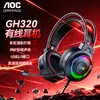 Auriculares AOC para Gaming y eSports, Auriculares USB con Efecto de Iluminación Multicolor, Estructura de Diadema de Doble Suspensión, Versión con Cable