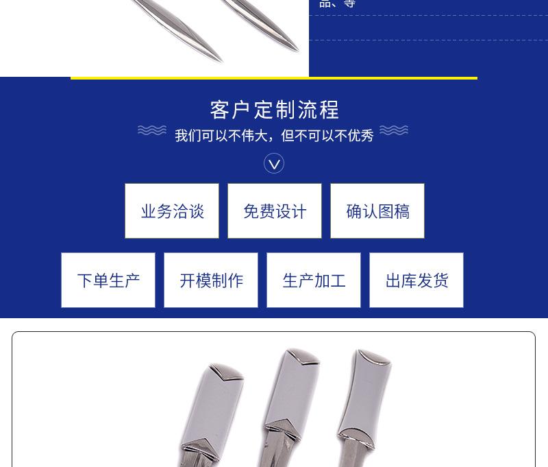 详情_02.jpg