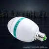 Bola mágica pequeña luces de colores E27 bola pequeña giratoria bola mágica giratoria luces tienda de fábrica