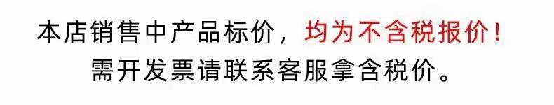 微信图片_20210914195409