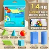 Deli Materiais Didáticos 3D de Matemática Três Formas Bloco de Reconhecimento de Volume Prisma Retangular Sólidos Geométricos Cubo Materiais Didáticos Formas de Prisma