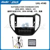 Aplicável para Changan CX70 2016-2019 Moldura de Rosto para Navegação Android de 9 polegadas Painel de Moldura de Tela Grande para Controle Central