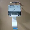 Cabezal de impresión FP-N20W para llevar Rodillo de alimentación de papel Cortador Núcleo Ye58 Rodillo de núcleo de impresora térmica de tickets y recibos