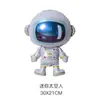 Globo Nuevo Astronauta Tema Cielo Estrellado Ciencia Ficción Globo de Cumpleaños Decoración de Lugar para Fiesta de Cumpleaños Infantil