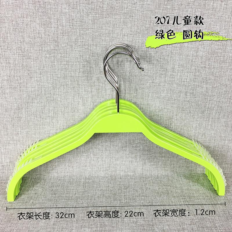 207绿圆尺寸