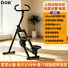 Máquina de subir escaleras, máquina de escalar para interiores, escalador inclinado para uso doméstico, subida de escaleras que induce al sudor para perder peso, equipo de fitness abdominal al por mayor, transfronterizo