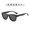 Nuevas gafas de sol vintage para hombre, gafas de sol de alta gama para conducir al aire libre, gafas de sol para pescar.