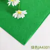 Papel de seda negro 17g papel de regalo de alta gama para ramos de flores y empaque de cajas de regalo de lujo, da una sensación de elegancia