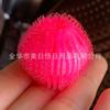 Bola mágica de nailon grande de 5 cm para lavadora doméstica, anti-enredos, descontaminación, absorción de pelo, artefacto de limpieza