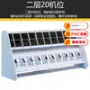 Deslizador automático de teléfono móvil artefacto para cultivar cuentas de Douyin deslizador automático cepillar videos pasar páginas leer navegar ganar monedas de oro