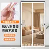 Cortina de Puerta Transparente para Aire Acondicionado para Uso Doméstico, Cortina Divisoria sin Taladro con Cierres de Velcro Magnético, a Prueba de Viento, Aislante Térmico, a Prueba de Frío, Adecuada para Cocina, Uso en Todas las Estaciones