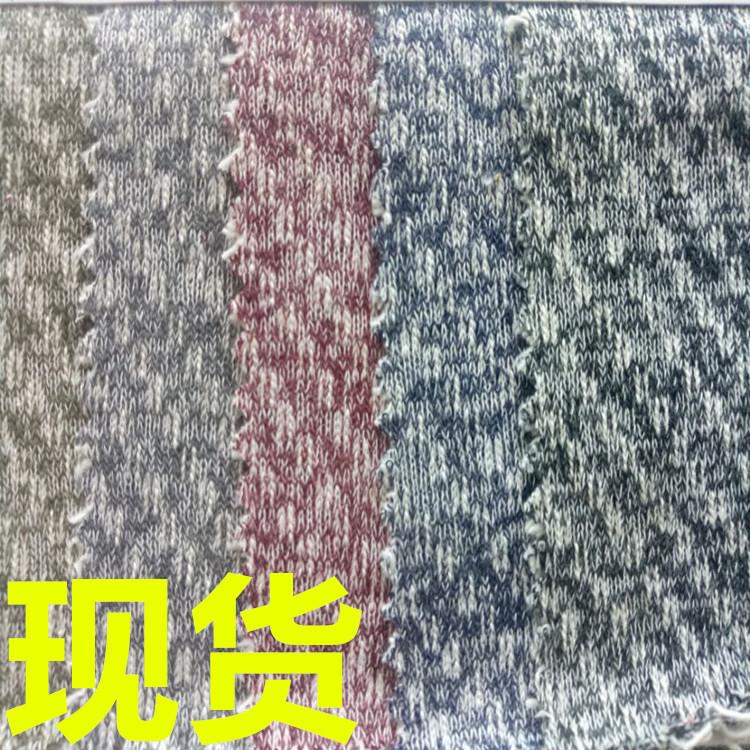 涤棉针织提花布ZMTH232盛567盛3_副本_副本