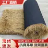 Tejas de Paja Decoran Casas de Madera en Zonas Pintorescas, Alfombra Estilo Paja Artificial Falsa para Alojamiento, Paja Antigua de Jardín