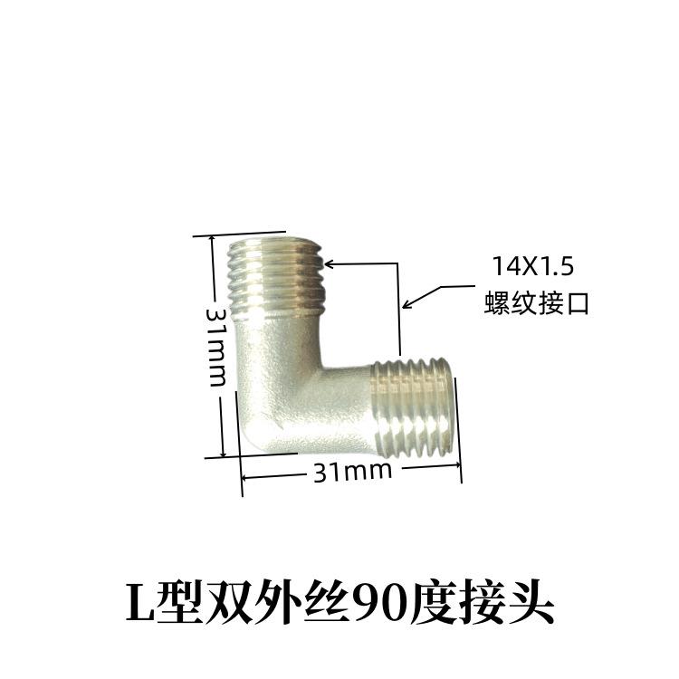 微信图片_20230428100654_副本_副本