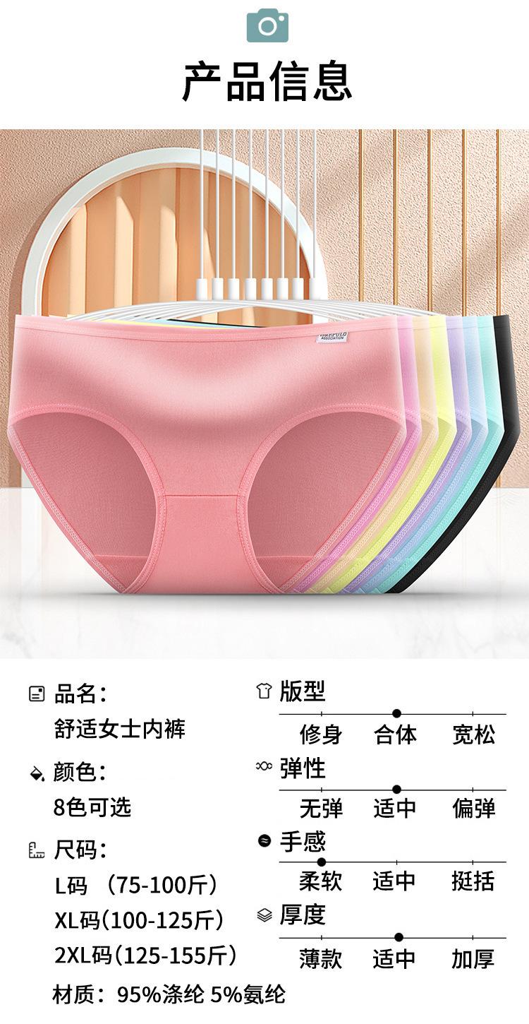 详情3-挂拍精修_11.jpg