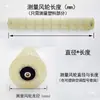 Adecuado para Aires Acondicionados de 1-3 Caballos de Fuerza, Aspas de Ventilador de Unidad Interior Cilíndrica Montada en Pared, Rodillos de Unidad Interior de Ventilador de Flujo Cruzado Montado en Pared