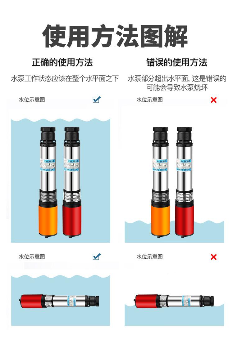 详情图片_19.jpg