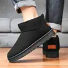 Zapatos de Algodón para Hombre, Botas de Nieve de Invierno, Forrados de Felpa y Engrosados para Calidez, Nuevas Botas de Algodón para Exteriores para Hombre 2025, Botines