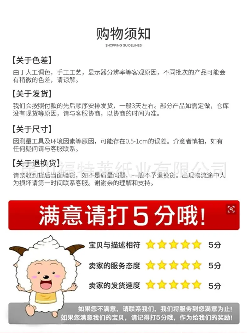未标题-1_05.png