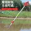 Pinza de Serpiente Plegable Telescópica de Aleación de Aluminio, Pinza para Anguilas, Atrapador de Pesca en Mar, Atrapador de Cangrejos y Barbos, Herramienta Telescópica para Control de Serpientes