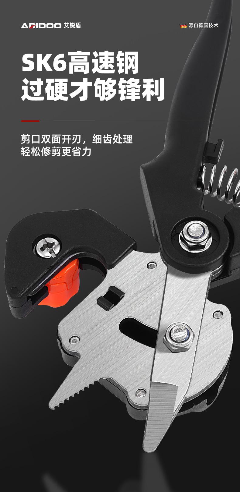 详情套版_07.jpg