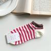 Meias listradas para todos os fósforos com correspondência de cores Meias curtas femininas Verão Fino Bonito Antiderrapante Meias de barco simples