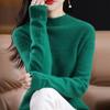 Suéter de Lana de Cuello Medio Alto Calado Sin Costuras de Nuevo Estilo para Mujer, Suéter Básico de Punto para Otoño e Invierno, de Manga Larga