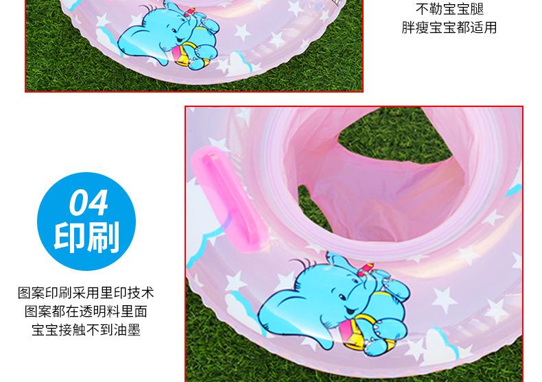 详情页_13.jpg