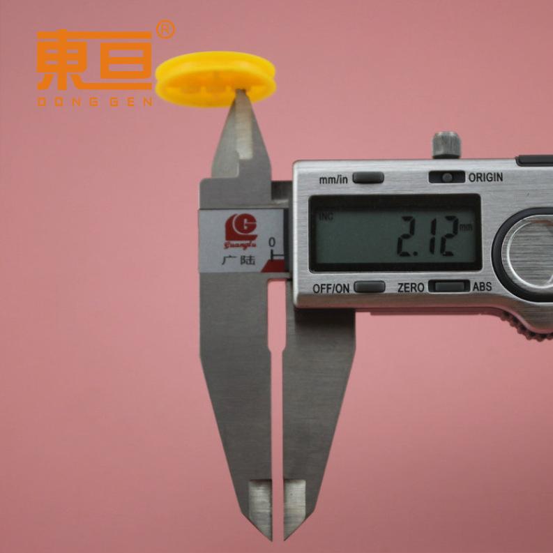 242AB黄10.png