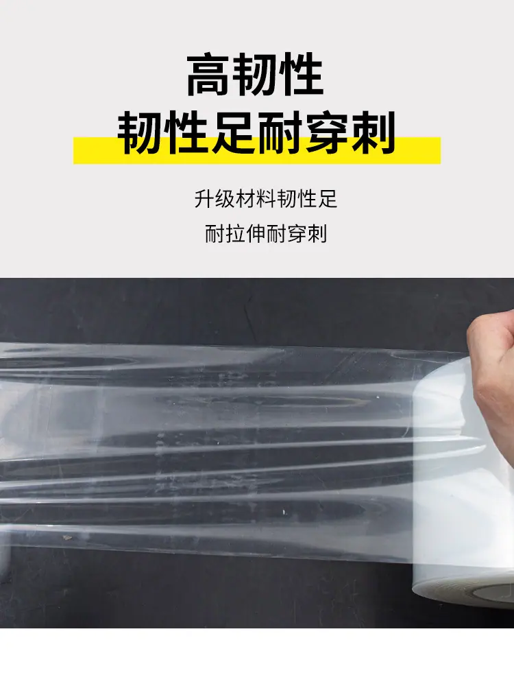 详情_08.jpg