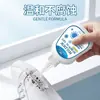 Removedor de Moho, Removedor de Moho para Juntas de Refrigerador, Removedor de Moho de Pegamento para Vidrio, Removedor de Manchas de Moho en Paredes, Removedor de Moho para Azulejos del Hogar