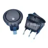 Interruptor de barco ojo de gato redondo con LED amarillo claro Interruptor de barco 12V24V220V Interruptor ojo de gato de 20 mm