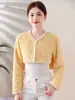 Hombrera de maternidad para mujer, artefacto de enfermería de confinamiento, otoño e invierno, a prueba de frío, para dormir, cálida, chaleco para columna cervical, manga larga gruesa
