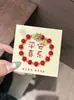 Serie de Pulseras de la Suerte y la Paz Rojas Accesorios de Alta Gama para la Temporada de Regreso a Clases, el Día de la Madre y el Festival Qixi