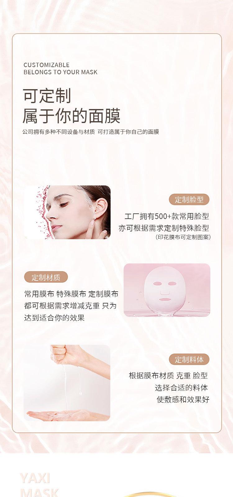 详情页_03.jpg