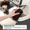 Toalla de Limpieza para Cafetera, Absorbente, Secado Rápido, Sin Pelusa, Paño para Barra de Café, Paño Limpiador de Tazas y Mesas para Cafeterías y Tiendas de Té con Leche