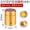 Ventana Espejo de Protección Láser Chuangxin Qbh Tapa Máquina de Corte de Fibra Óptica Máquina de Soldadura Ventana Lente de Cristal