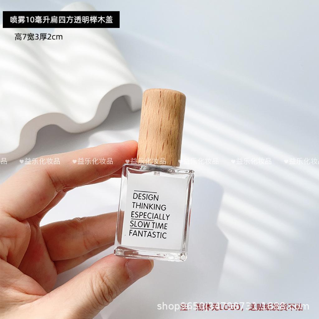 木盖喷雾10毫升扁四方