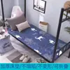 Colchão Espessado Colchão de Dormitório Estudantil Colchão de Cama Superior e Inferior Tapete de Dormir Almofada para Casa Alugada Dobrável Individual