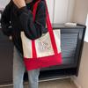 Bolso de Lona para Mujer 2025 Nuevo Bolso Grande Estudiante de Secundaria Gran Capacidad Bolso de Hombro Versátil Estilo K Estilo Bosque Bolso para Salir