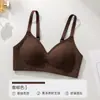 Sujetador invisible de ácido hialurónico para mujeres con poco busto, con copas integradas, soporte suave, reducción de senos laterales, anti-flacidez, sujetador cómodo