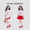 Camiseta Manga Curta Nova Coleção Verão 2026 Princess Yuanyuan, Macia, Confortável e Leve para Crianças Pequenas e Maiores
