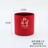 Cubo de Bendición Rojo de Año Nuevo Cubo de Flores para Apertura de Boda Nochevieja Cubo de Abrazo de Flores Arreglo Floral Artificial Cubo de Flores Cubo Vacío Caja de Empaque para Ramo
