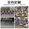 Bloqueador de Carretera Móvil de 3.4 m en Stock de Fábrica para Unidades Gubernamentales, Guarderías, Entradas Escolares, Bloqueo de Autos, Barreras de Carretera y Barandales