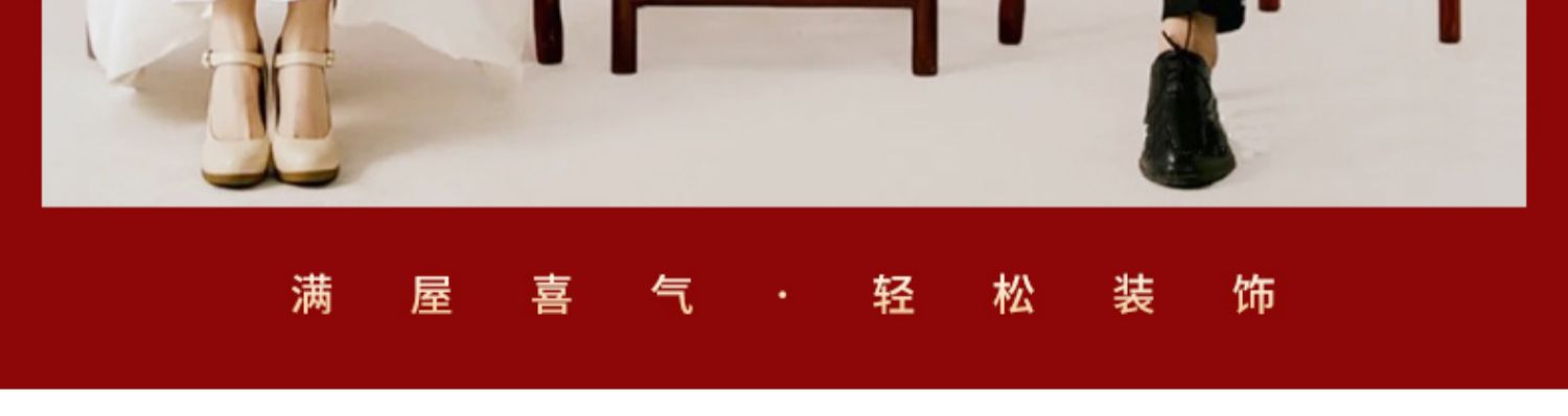 详情图02.jpg