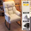 Silla de computadora, cómoda para sentarse a largo plazo, silla de oficina, sillón reclinable perezoso, silla giratoria de escritorio de estudio para dormitorio, silla gamer