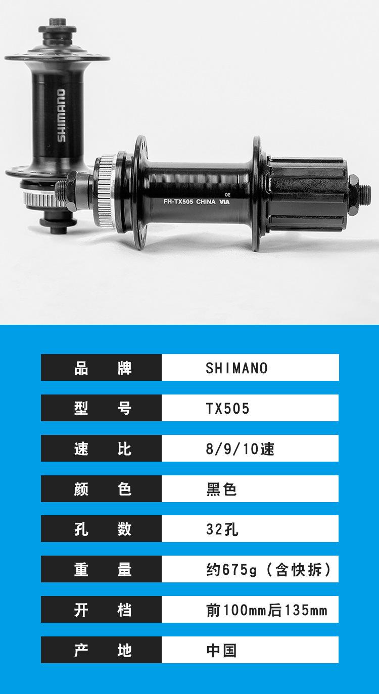 505花鼓_05.jpg
